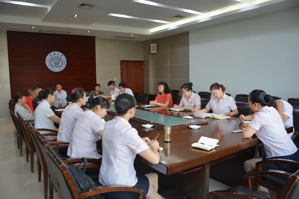 开学工作会（涂天擎）