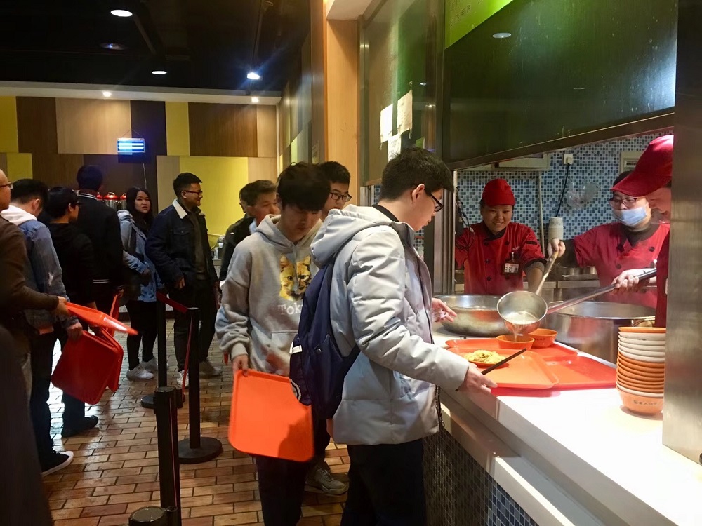 幸福长龙-（饮食）阮蓓(一组)
